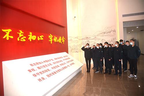 學(xué)黨史悟思想辦實(shí)事開新局