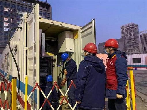 國網(wǎng)陜西電力：聞令而動戰(zhàn)“疫”保電