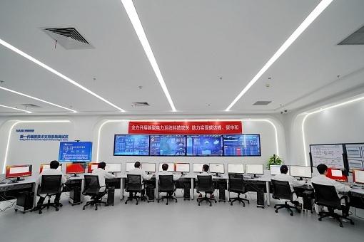 深刻領(lǐng)悟“兩個(gè)確立”始終做到“兩個(gè)維護(hù)”</p><p>　　奮力開(kāi)創(chuàng)國(guó)家電網(wǎng)公司高質(zhì)量發(fā)展新局面
