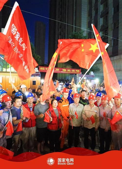 保電之需：心心念念 日日夜夜
