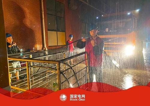 保電之需：心心念念 日日夜夜