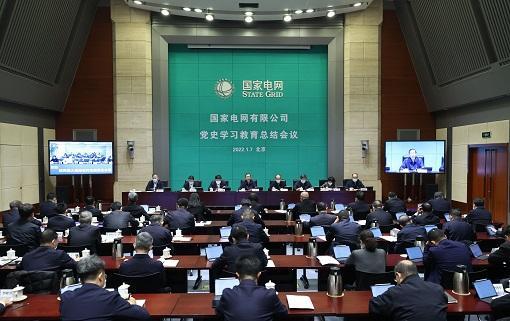 弘揚(yáng)偉大建黨精神堅(jiān)定歷史自信</p><p>　　在新的趕考之路上交出優(yōu)異答卷