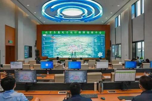 綠電供應(yīng)為北京冬奧添精彩