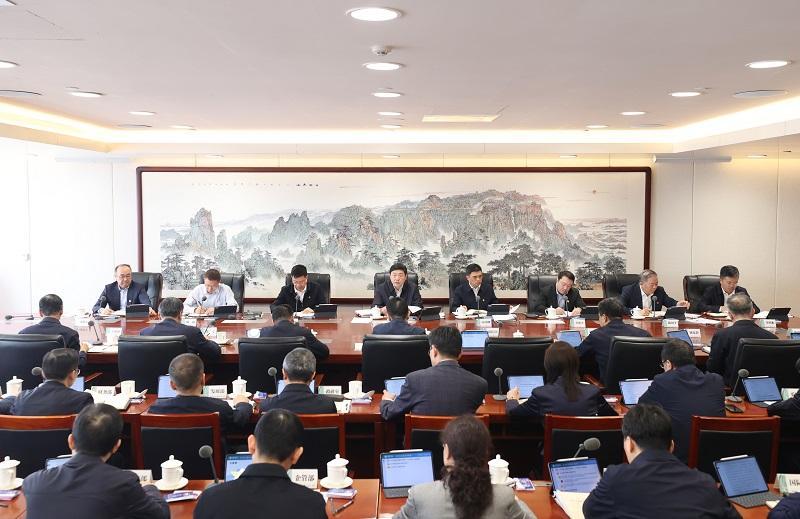 公司黨組理論學(xué)習(xí)中心組集體學(xué)習(xí)習(xí)近平總書記關(guān)于加強黨的作風(fēng)建設(shè)的重要論述和中央八項規(guī)定及其實施細則