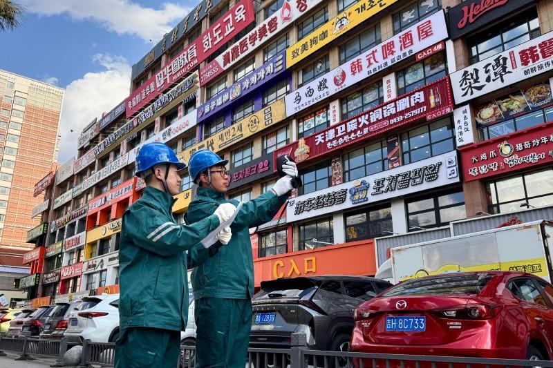 節(jié)日我在崗｜可靠供電優(yōu)服務(wù)“零距離”