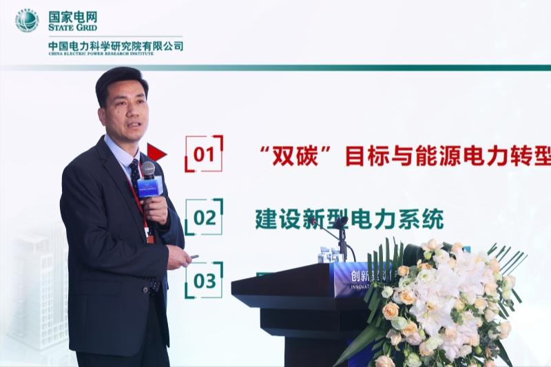 從實(shí)驗(yàn)室到城鄉(xiāng)電網(wǎng)：創(chuàng)新點(diǎn)亮萬家燈火